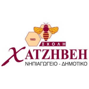 Metadrasi - xatzivei